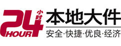 阿勒泰8-500吨吊车出租起重吊装公司